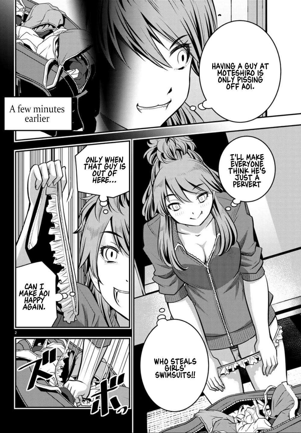 Yankee Jk Kuzuhana-Chan Chapter 11 - Page 2