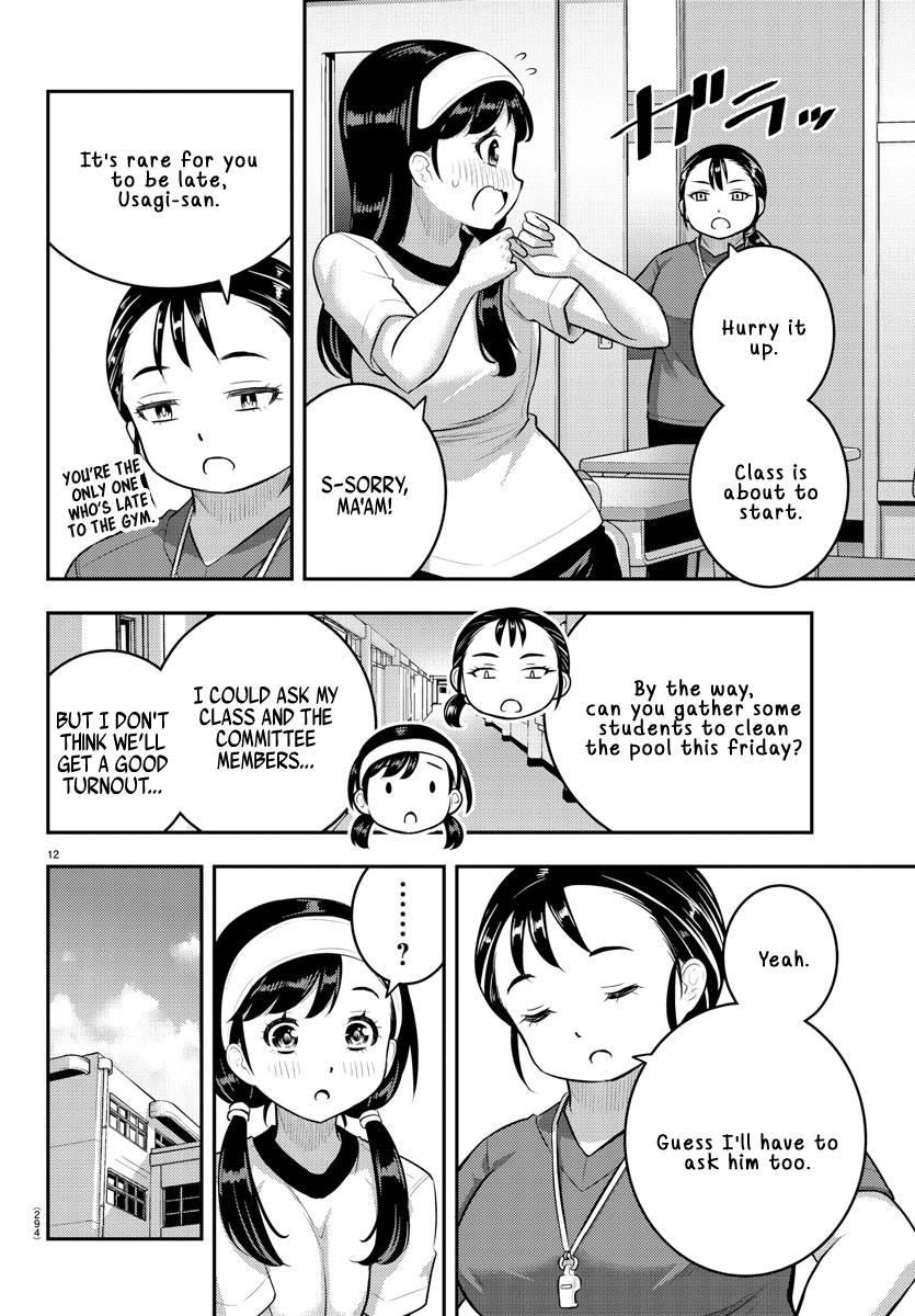 Yankee Jk Kuzuhana-Chan Chapter 110 - Page 12