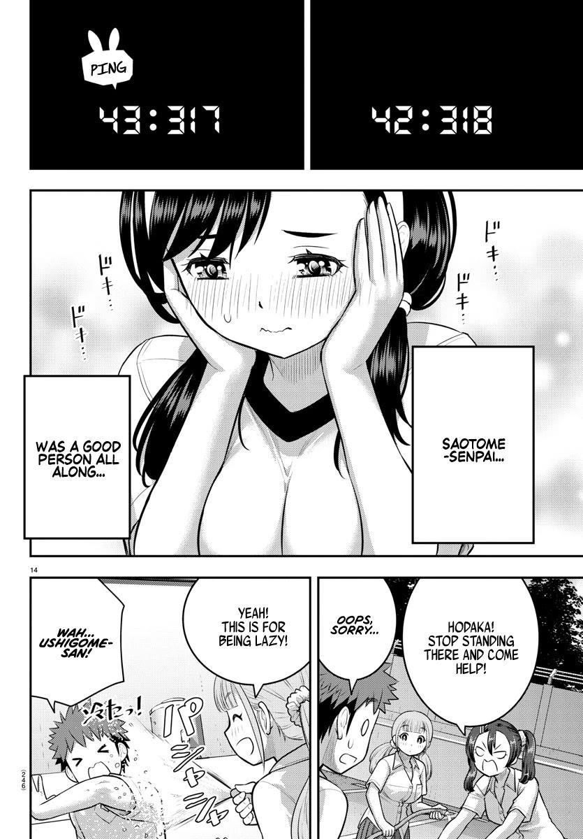 Yankee Jk Kuzuhana-Chan Chapter 111 - Page 14