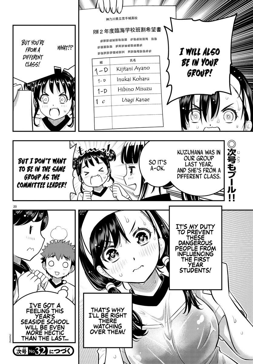 Yankee Jk Kuzuhana-Chan Chapter 111 - Page 20