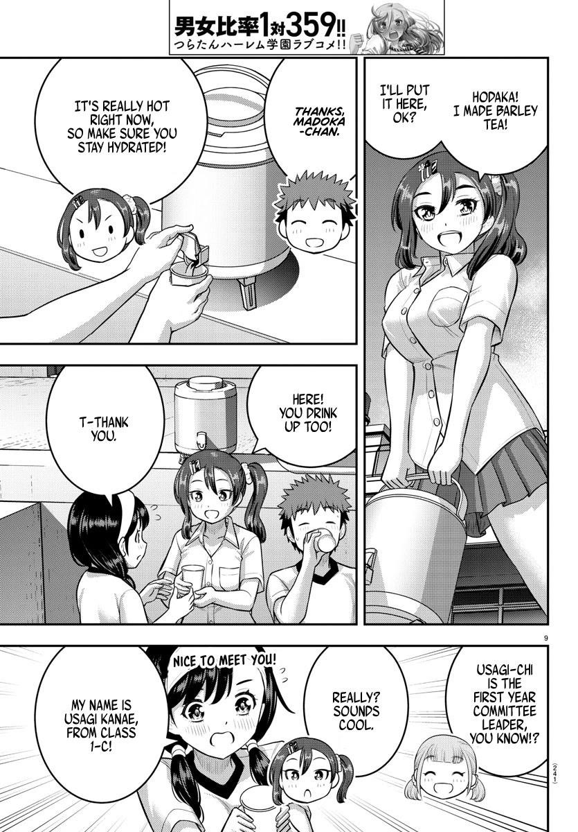 Yankee Jk Kuzuhana-Chan Chapter 111 - Page 9