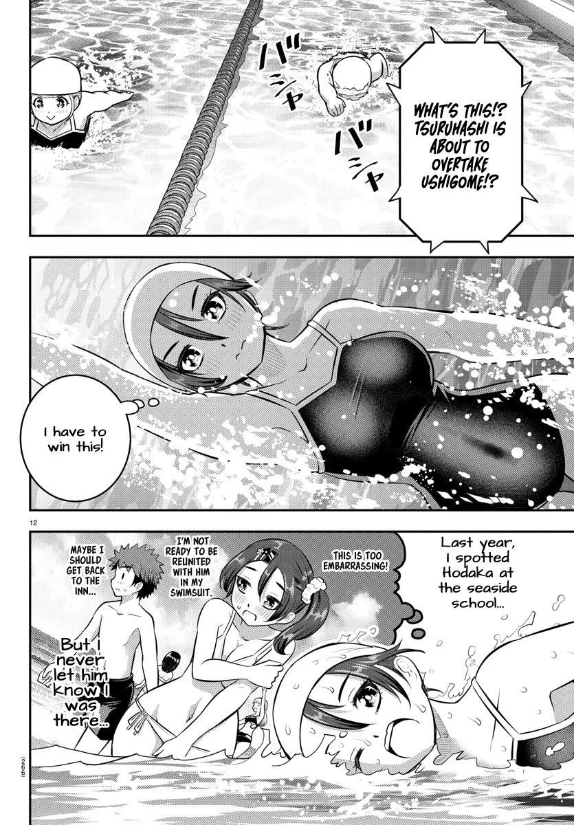 Yankee Jk Kuzuhana-Chan Chapter 113 - Page 12