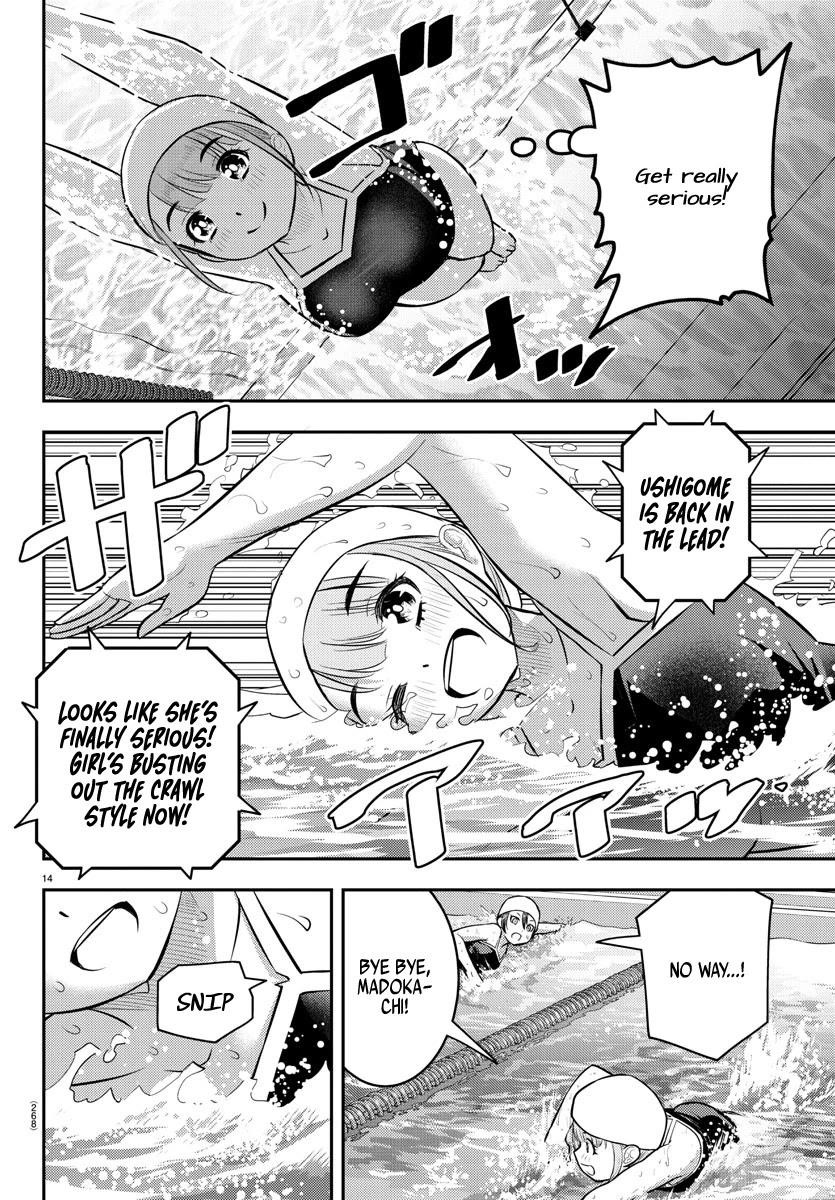 Yankee Jk Kuzuhana-Chan Chapter 113 - Page 14