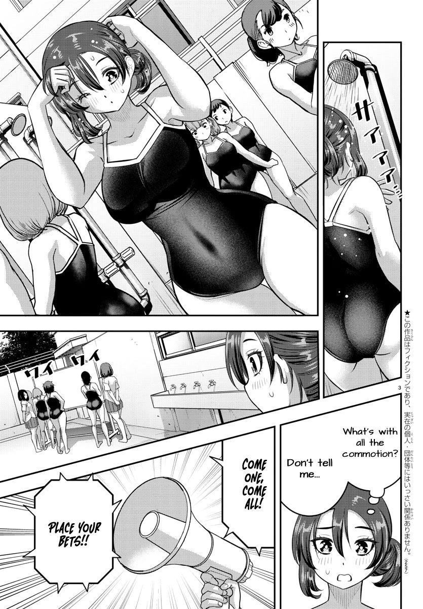 Yankee Jk Kuzuhana-Chan Chapter 113 - Page 3