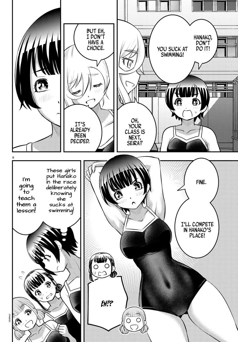 Yankee Jk Kuzuhana-Chan Chapter 113 - Page 6