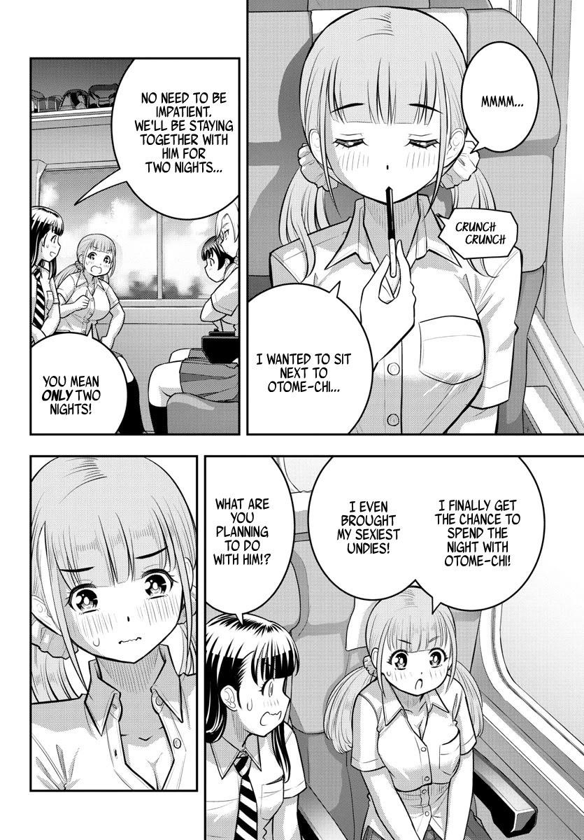 Yankee Jk Kuzuhana-Chan Chapter 114 - Page 2