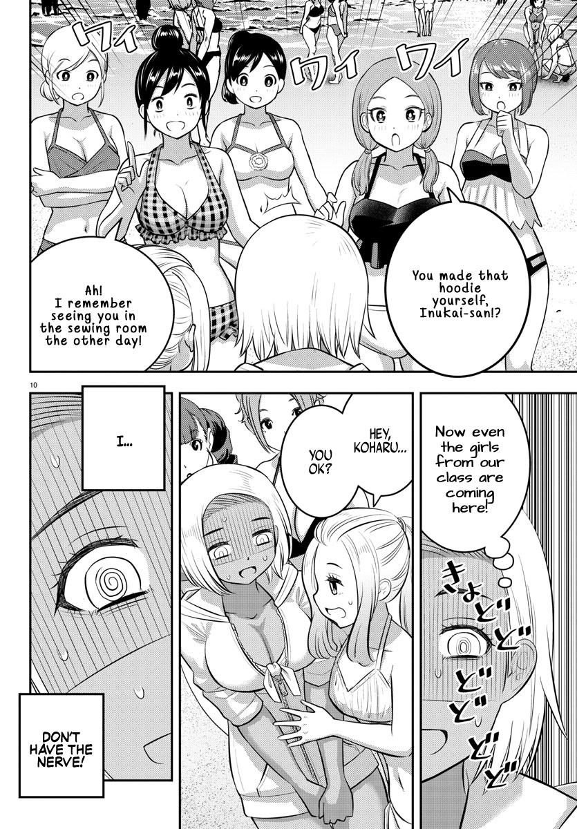 Yankee Jk Kuzuhana-Chan Chapter 116 - Page 10