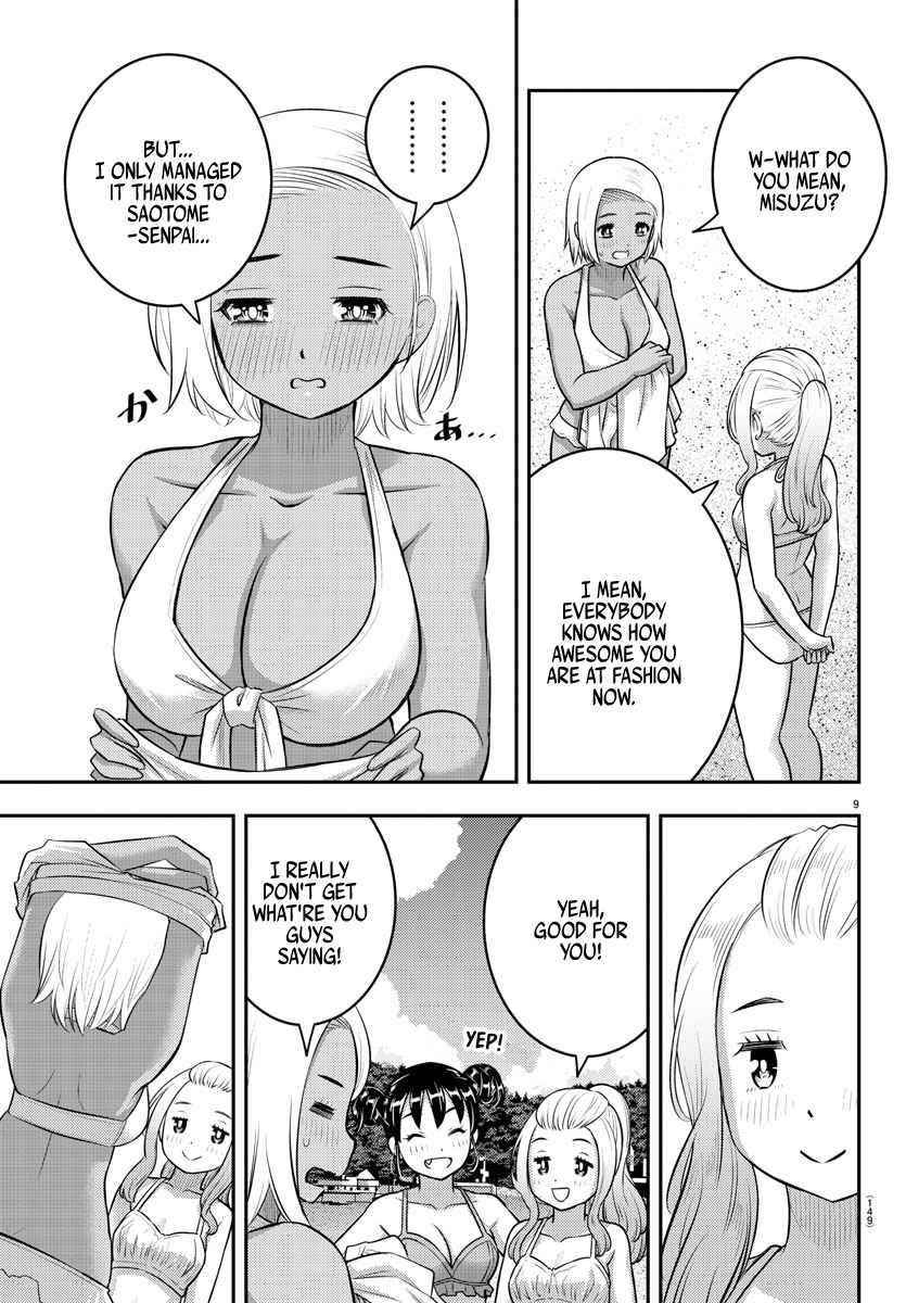 Yankee Jk Kuzuhana-Chan Chapter 117 - Page 9