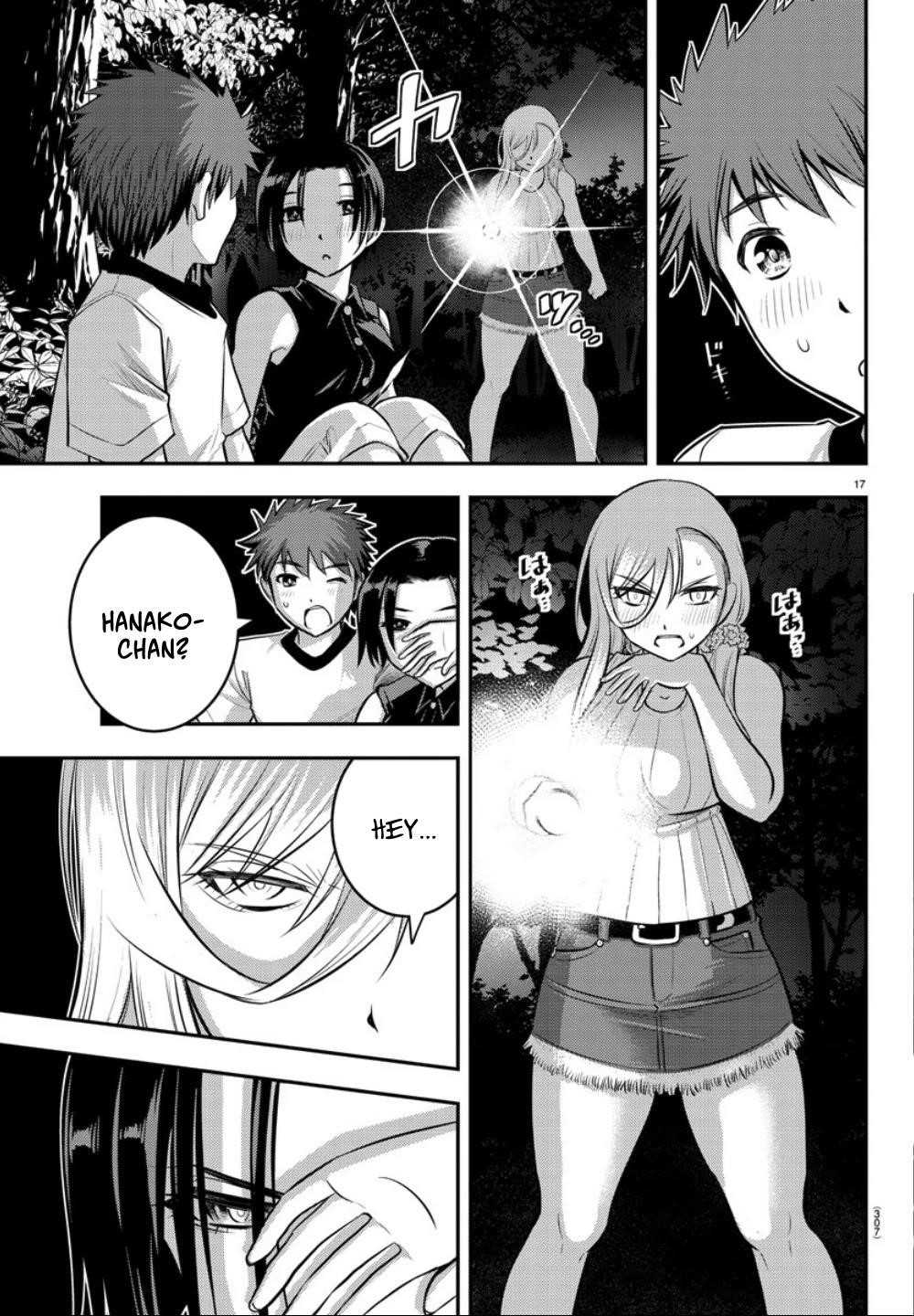 Yankee Jk Kuzuhana-Chan Chapter 12 - Page 17