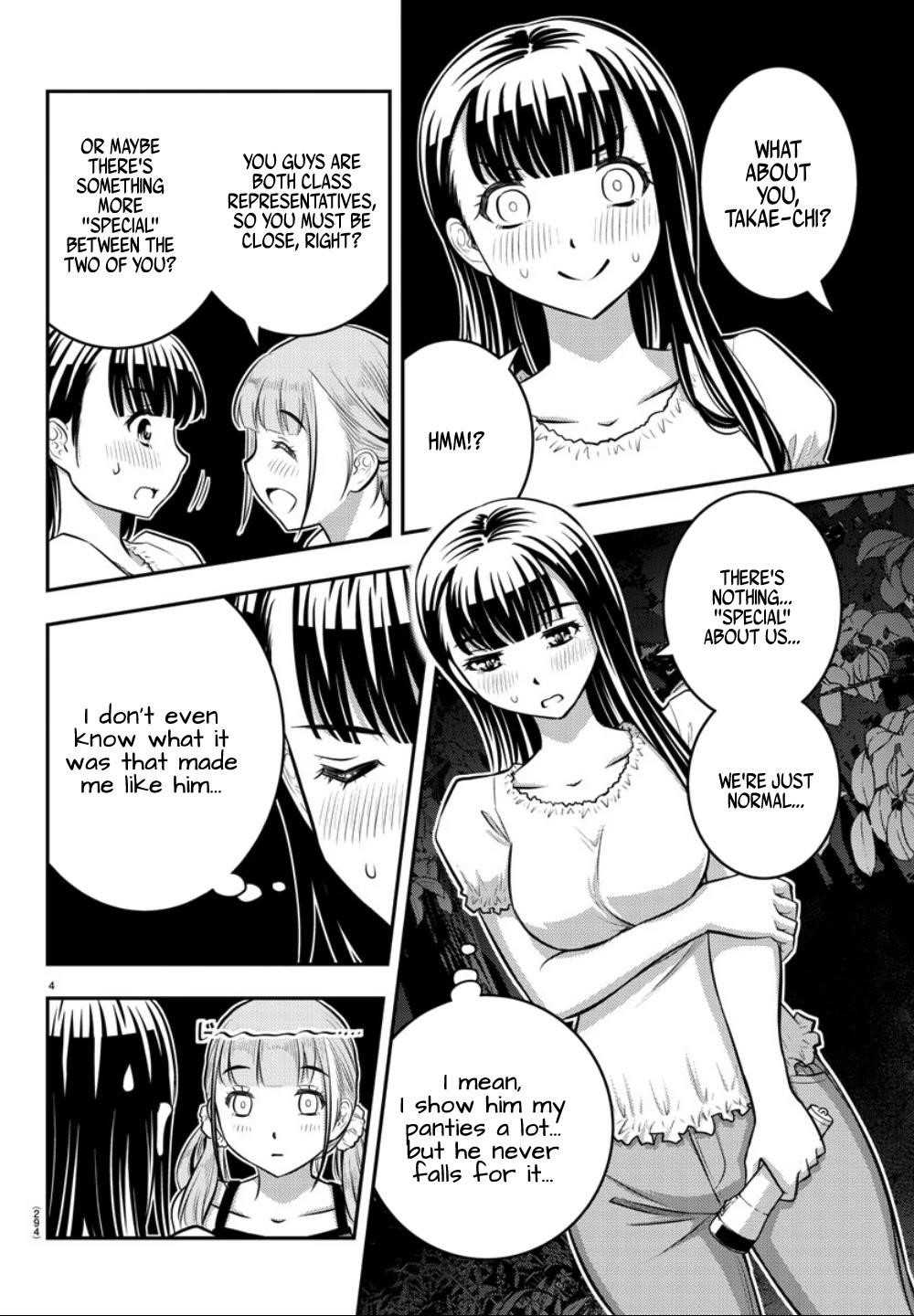 Yankee Jk Kuzuhana-Chan Chapter 12 - Page 4