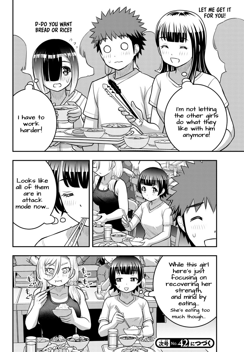 Yankee Jk Kuzuhana-Chan Chapter 120 - Page 20