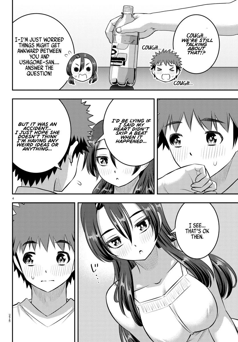 Yankee Jk Kuzuhana-Chan Chapter 120 - Page 4