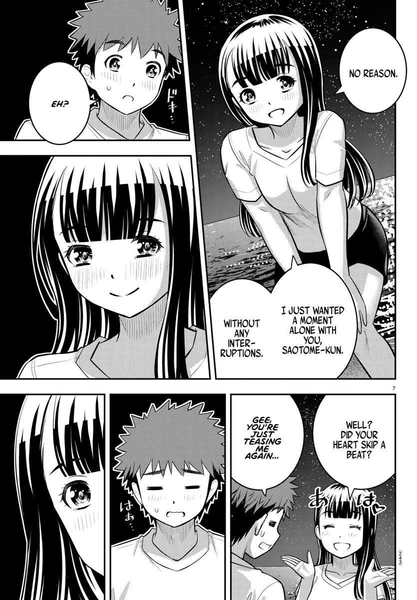 Yankee Jk Kuzuhana-Chan Chapter 121 - Page 7