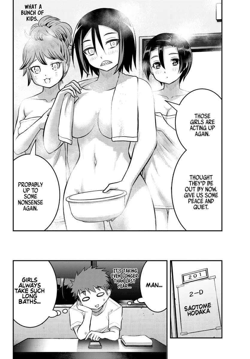 Yankee Jk Kuzuhana-Chan Chapter 122 - Page 21