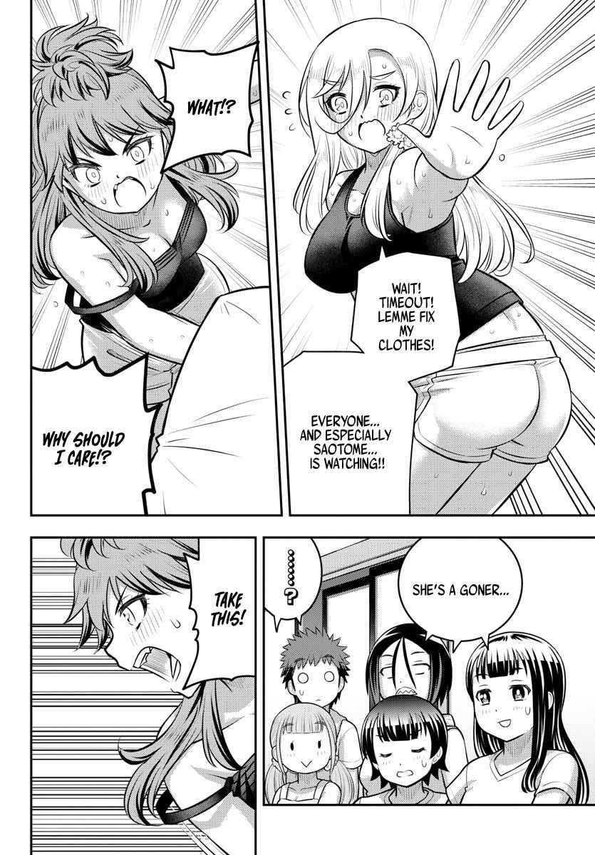 Yankee Jk Kuzuhana-Chan Chapter 126 - Page 12