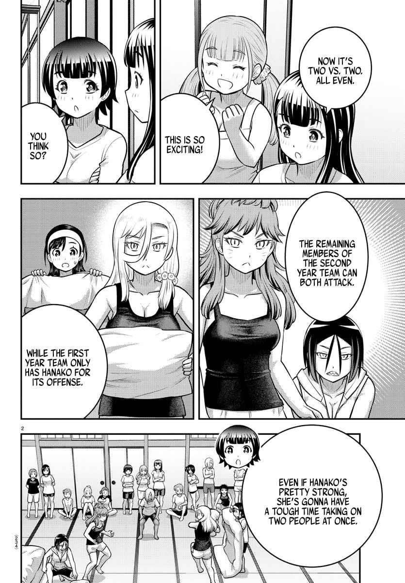 Yankee Jk Kuzuhana-Chan Chapter 126 - Page 2