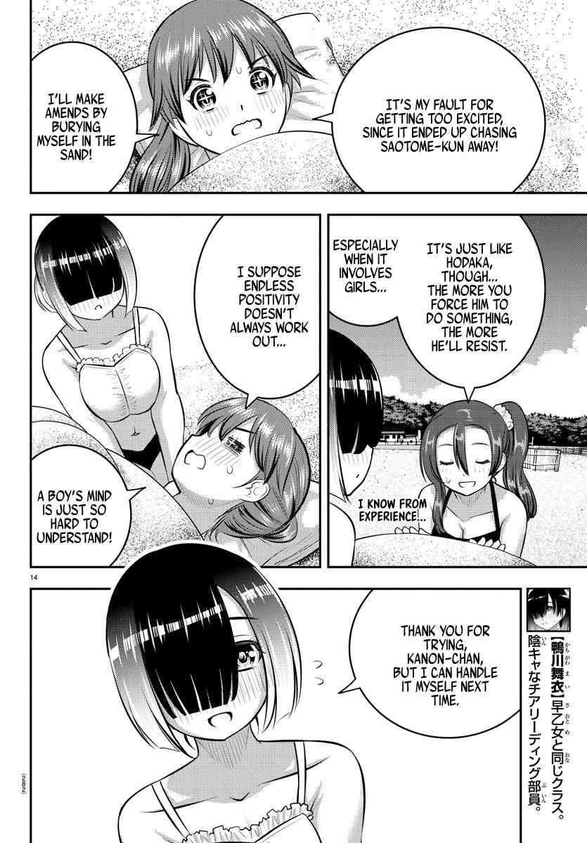 Yankee Jk Kuzuhana-Chan Chapter 129 - Page 14