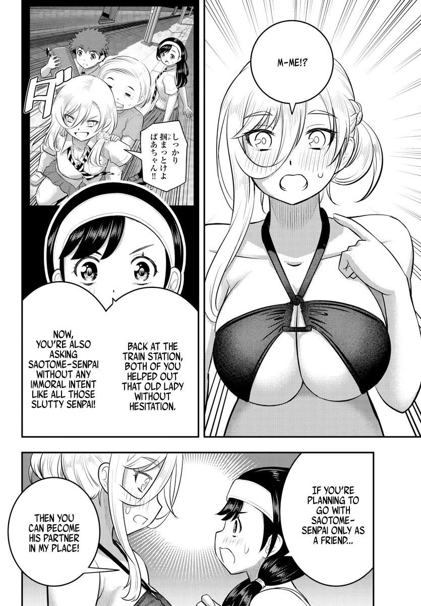 Yankee Jk Kuzuhana-Chan Chapter 133 - Page 8