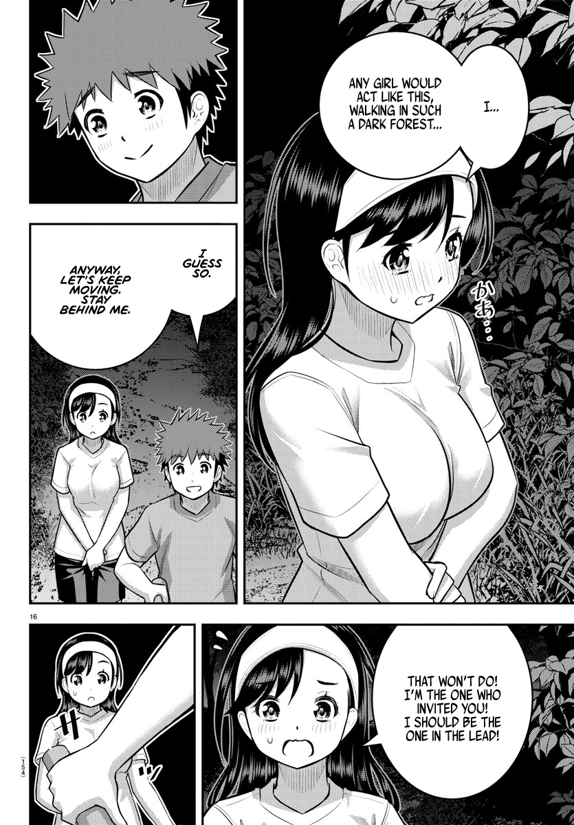 Yankee Jk Kuzuhana-Chan Chapter 134 - Page 17