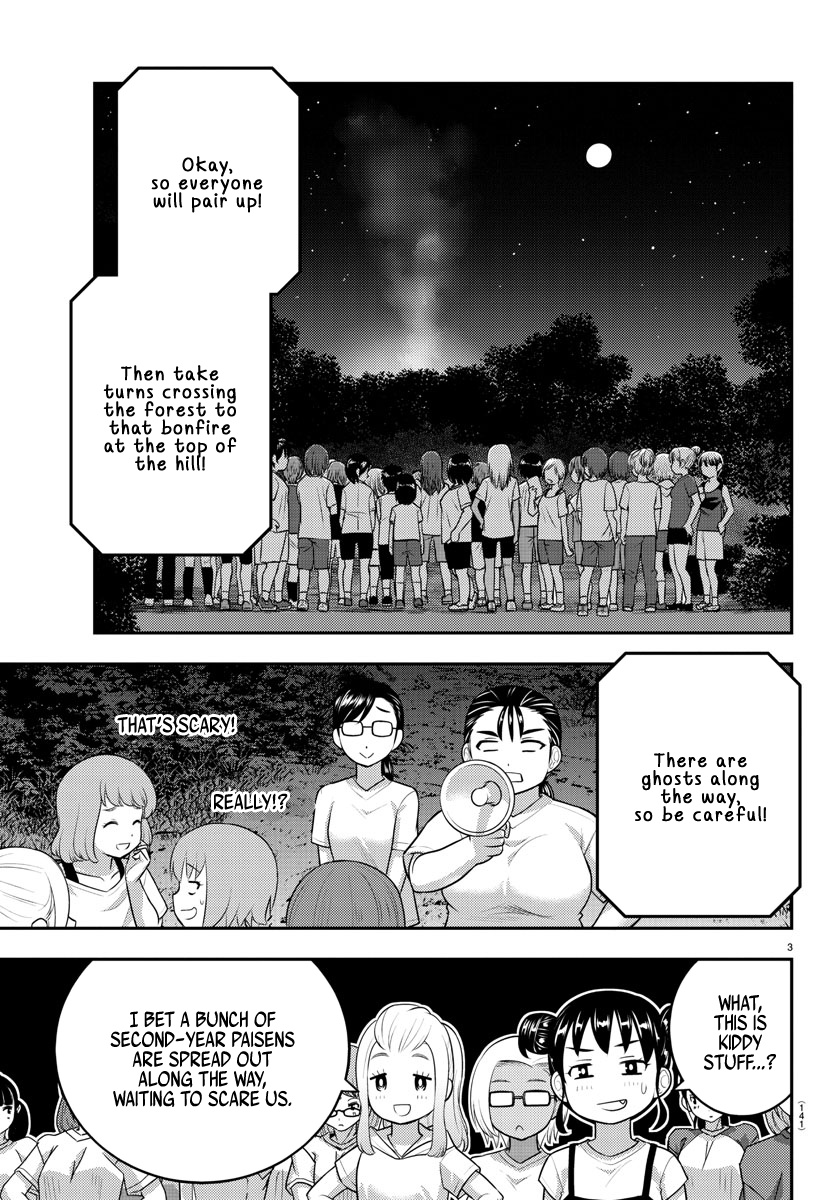 Yankee Jk Kuzuhana-Chan Chapter 134 - Page 4