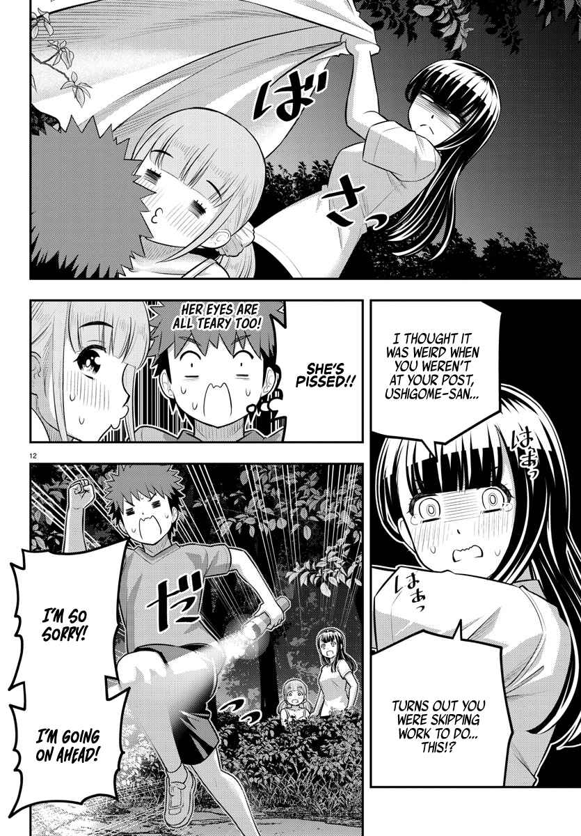 Yankee Jk Kuzuhana-Chan Chapter 135 - Page 12