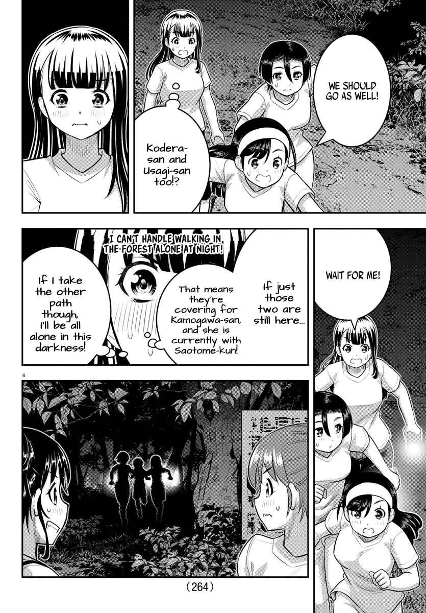 Yankee Jk Kuzuhana-Chan Chapter 136 - Page 4