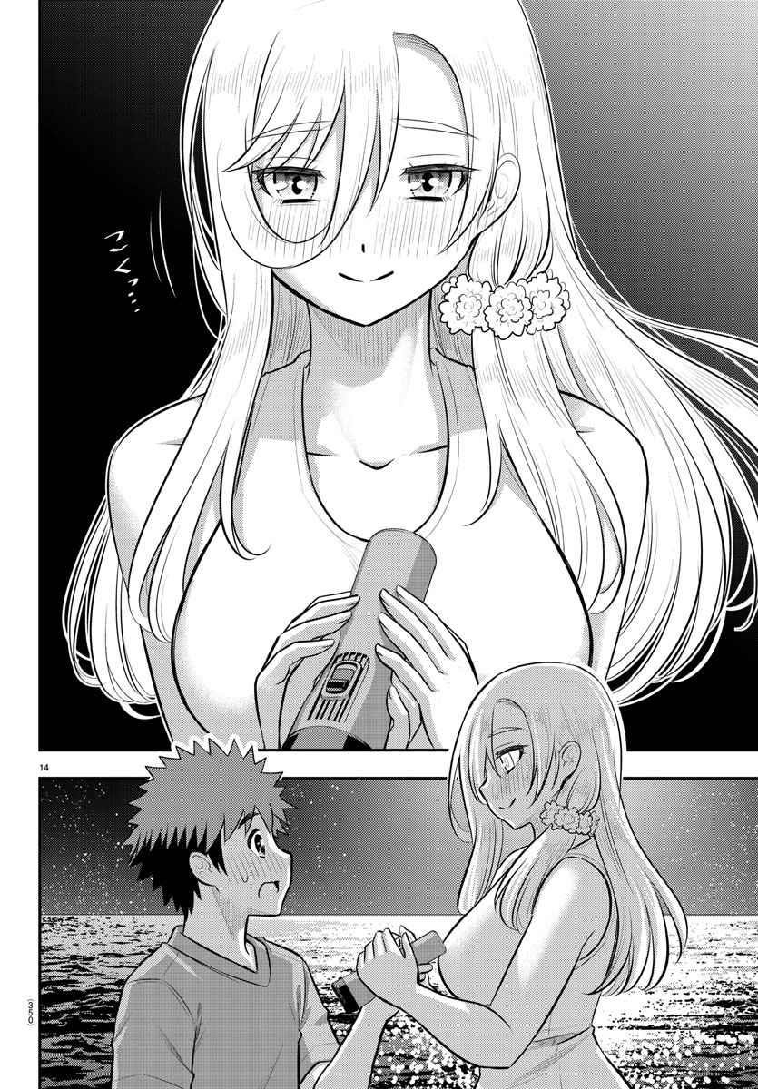 Yankee Jk Kuzuhana-Chan Chapter 137 - Page 13