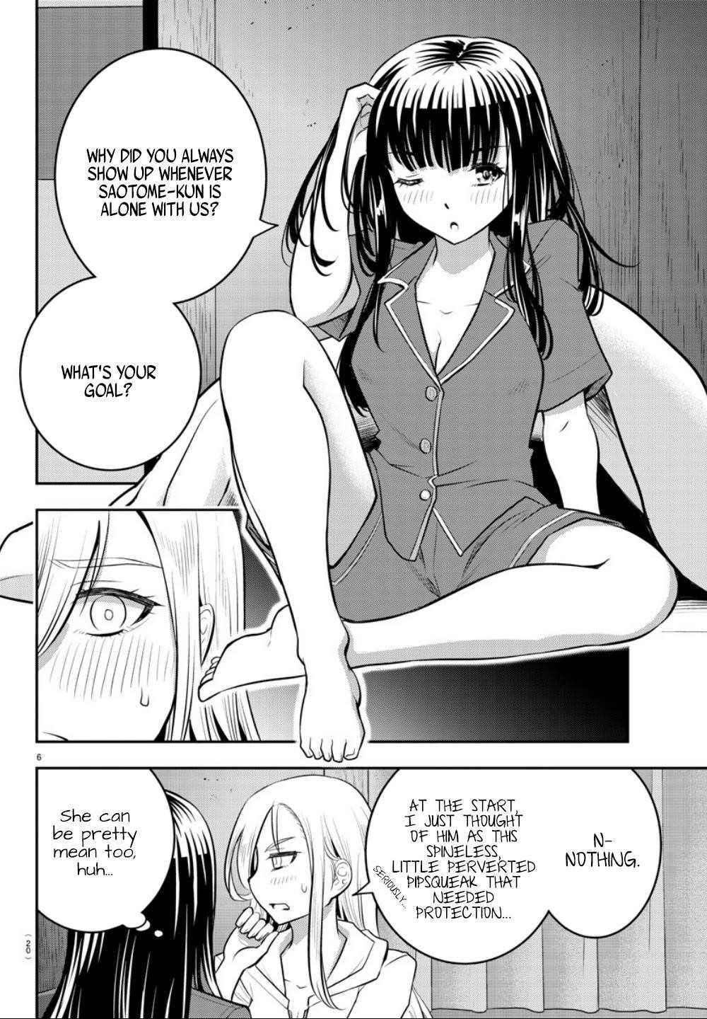 Yankee Jk Kuzuhana-Chan Chapter 14 - Page 8