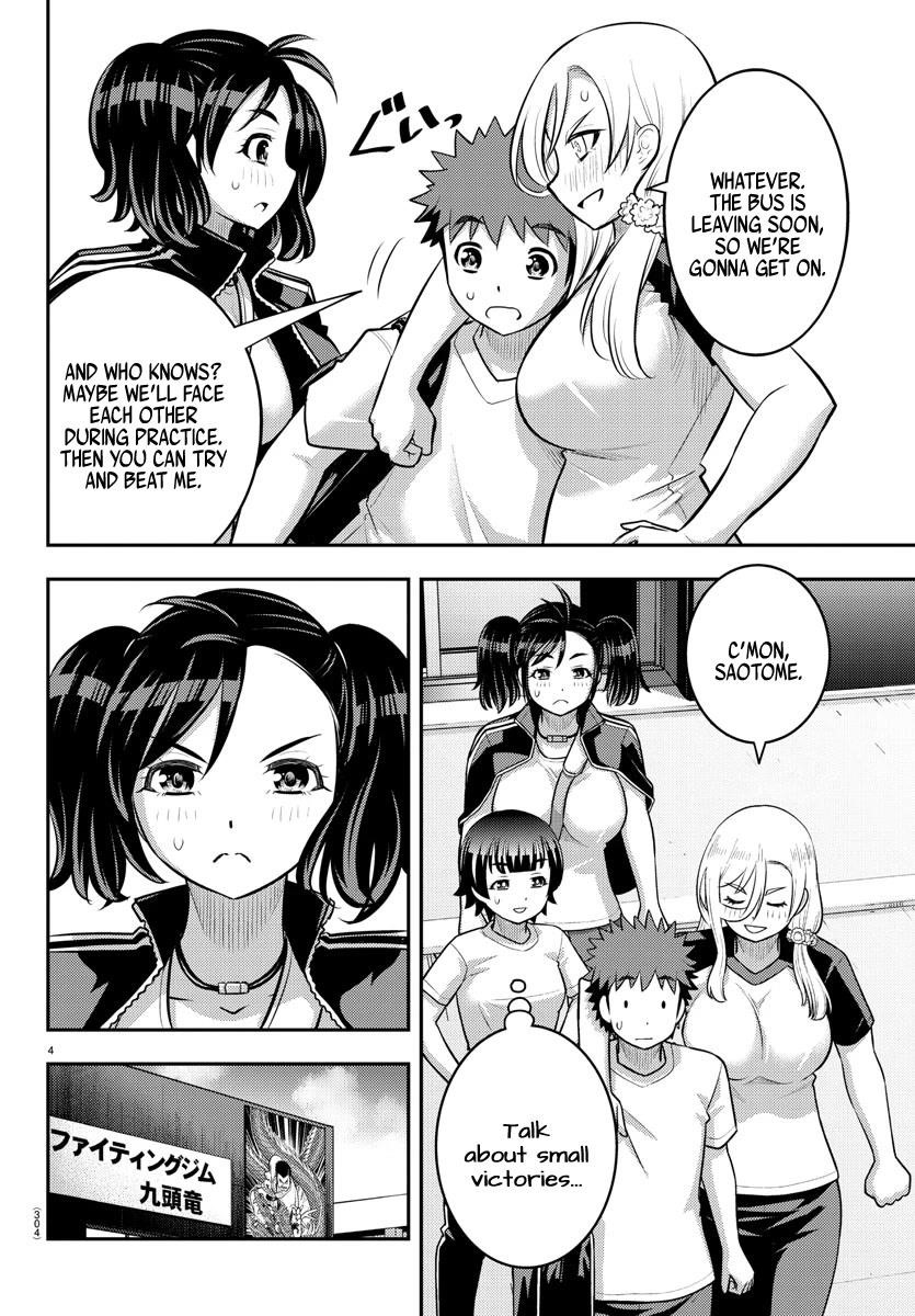 Yankee Jk Kuzuhana-Chan Chapter 147 - Page 4