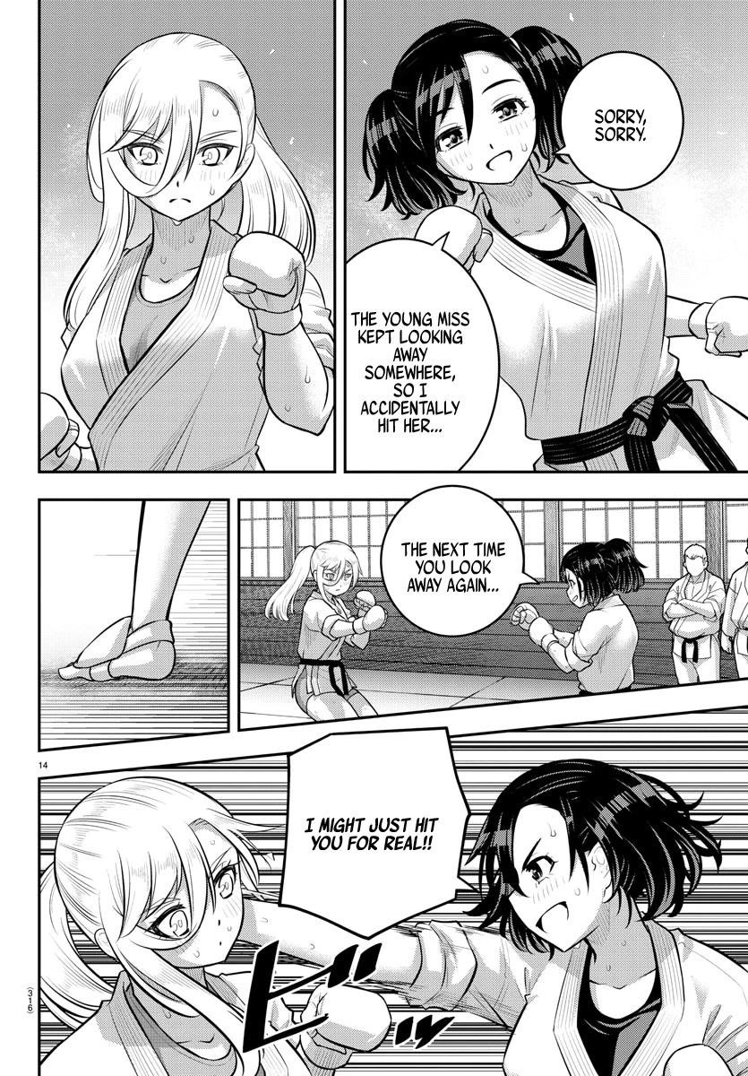 Yankee Jk Kuzuhana-Chan Chapter 148 - Page 14