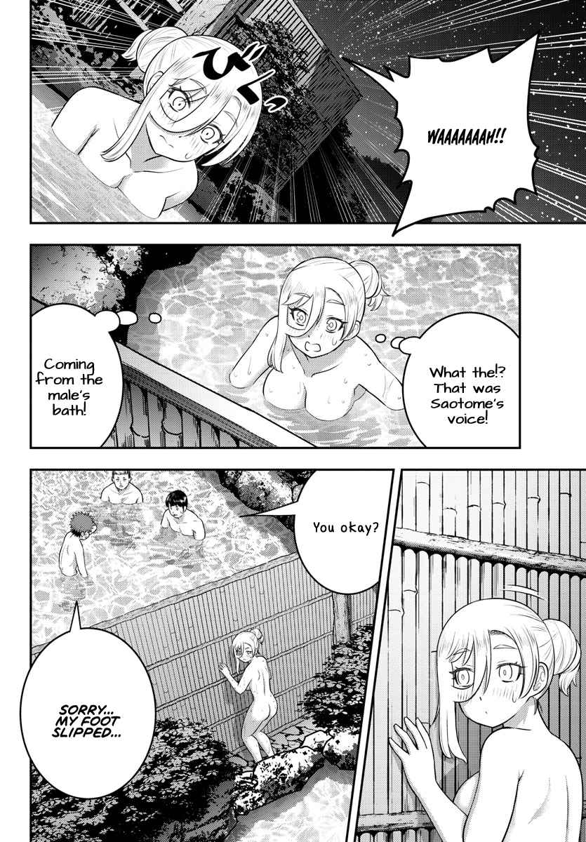 Yankee Jk Kuzuhana-Chan Chapter 149 - Page 10