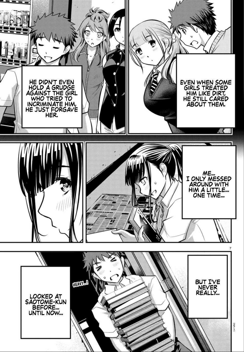 Yankee Jk Kuzuhana-Chan Chapter 15 - Page 7