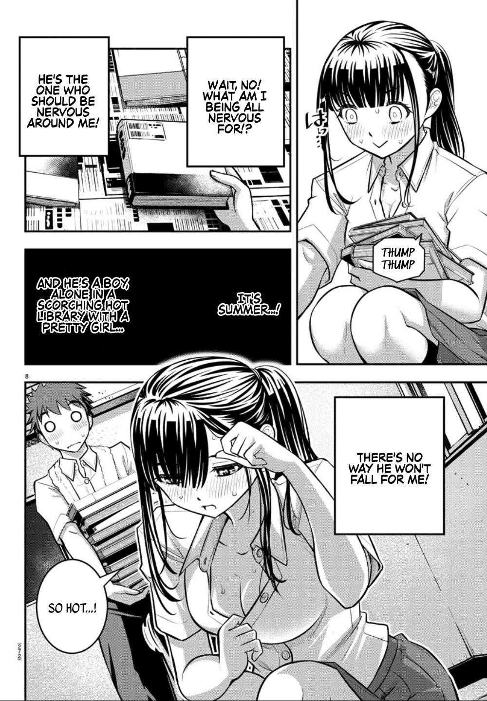 Yankee Jk Kuzuhana-Chan Chapter 15 - Page 8