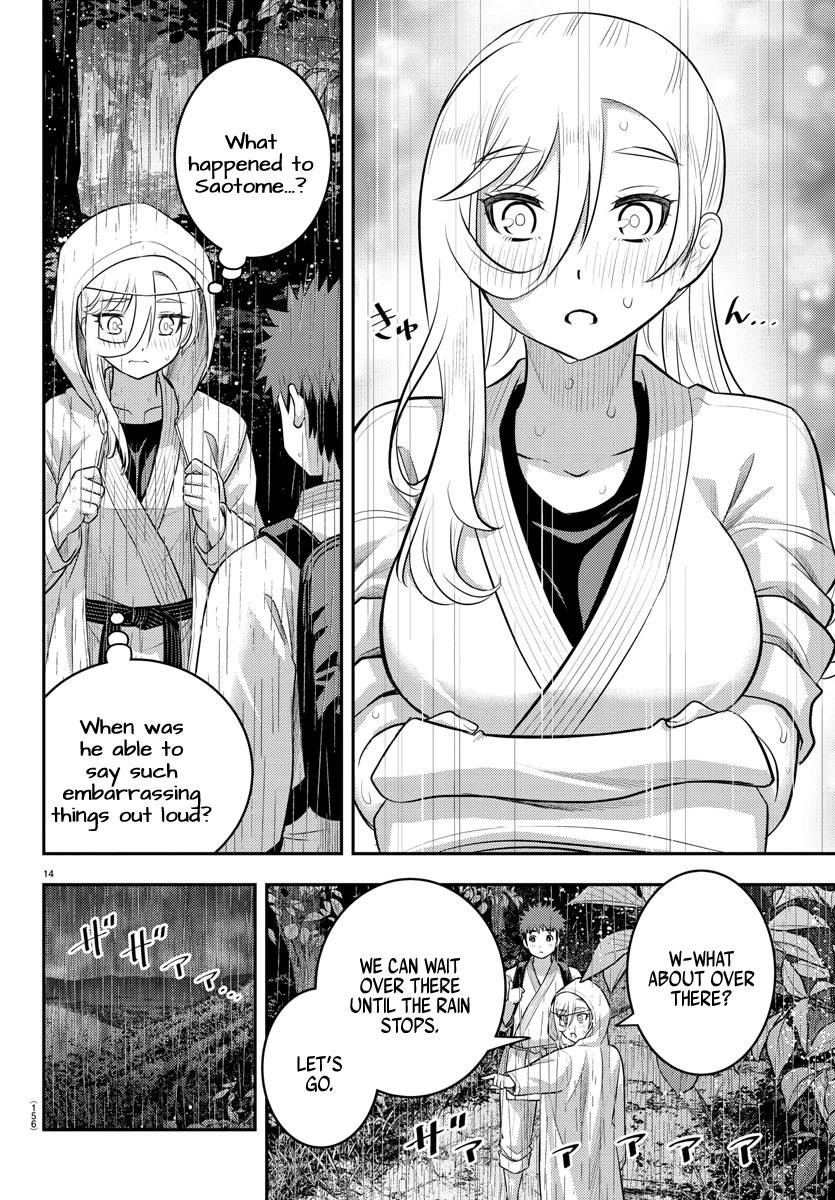 Yankee Jk Kuzuhana-Chan Chapter 150 - Page 15