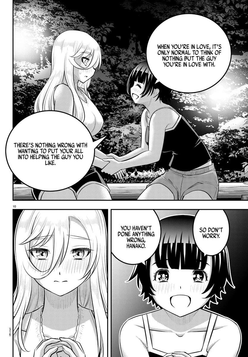 Yankee Jk Kuzuhana-Chan Chapter 152 - Page 10