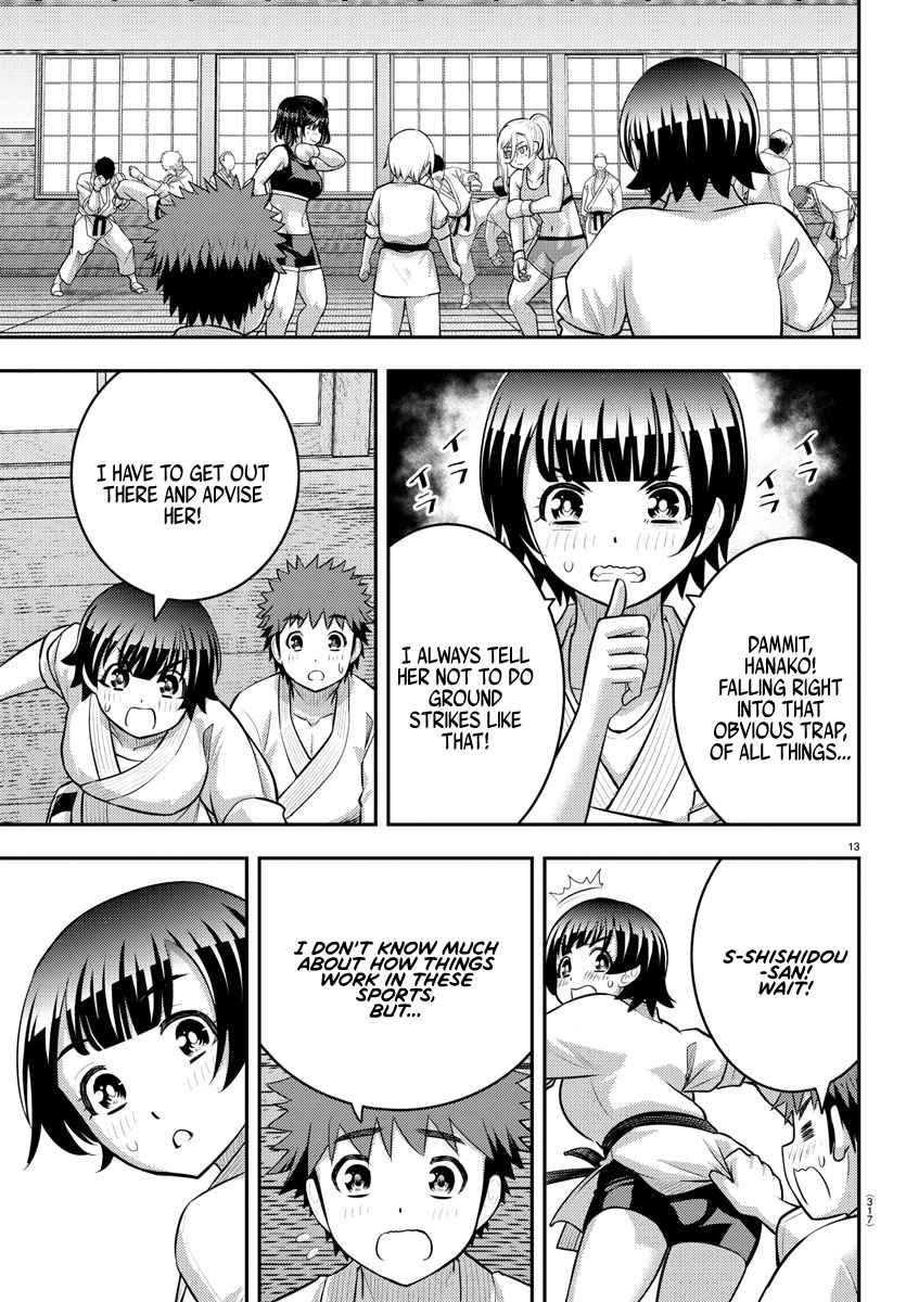 Yankee Jk Kuzuhana-Chan Chapter 153 - Page 13