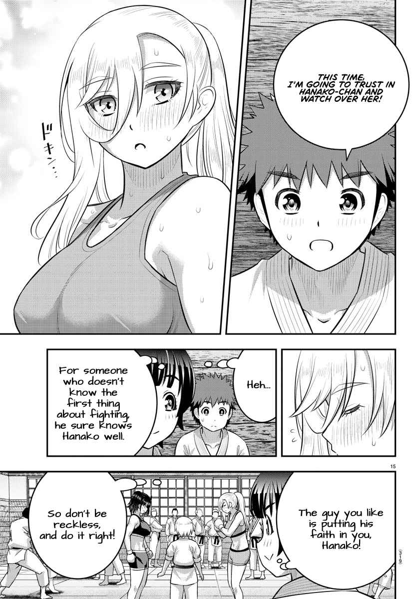 Yankee Jk Kuzuhana-Chan Chapter 153 - Page 15