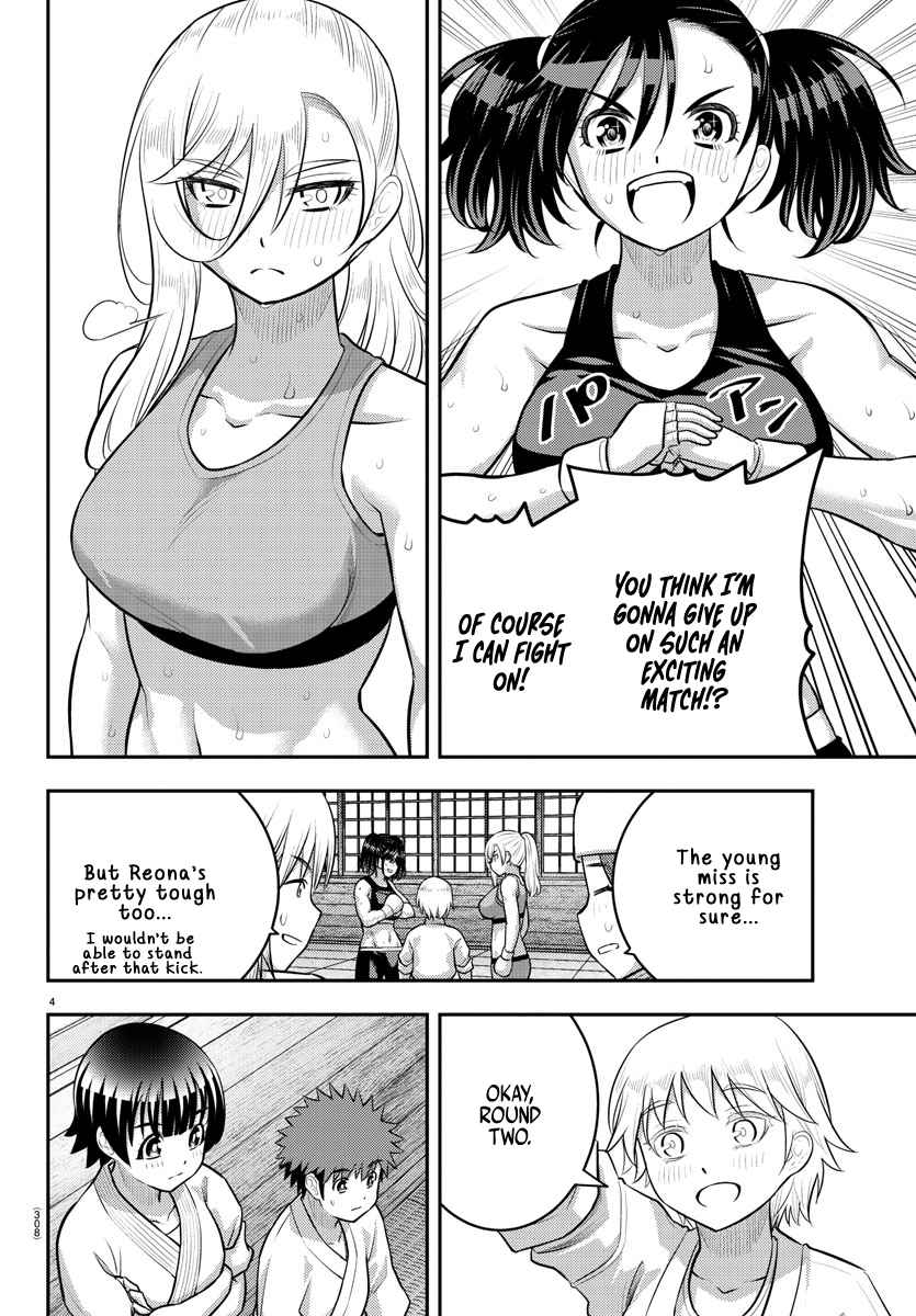 Yankee Jk Kuzuhana-Chan Chapter 153 - Page 4