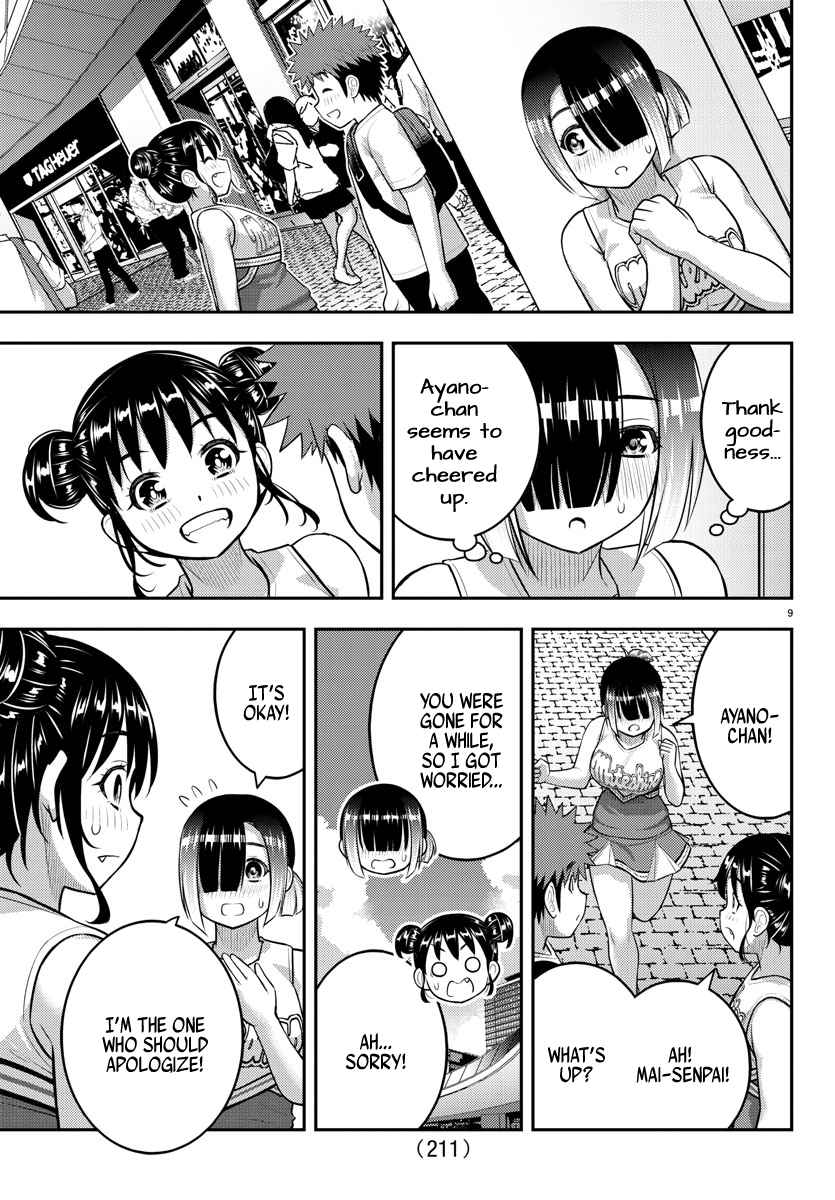 Yankee Jk Kuzuhana-Chan Chapter 157 - Page 10