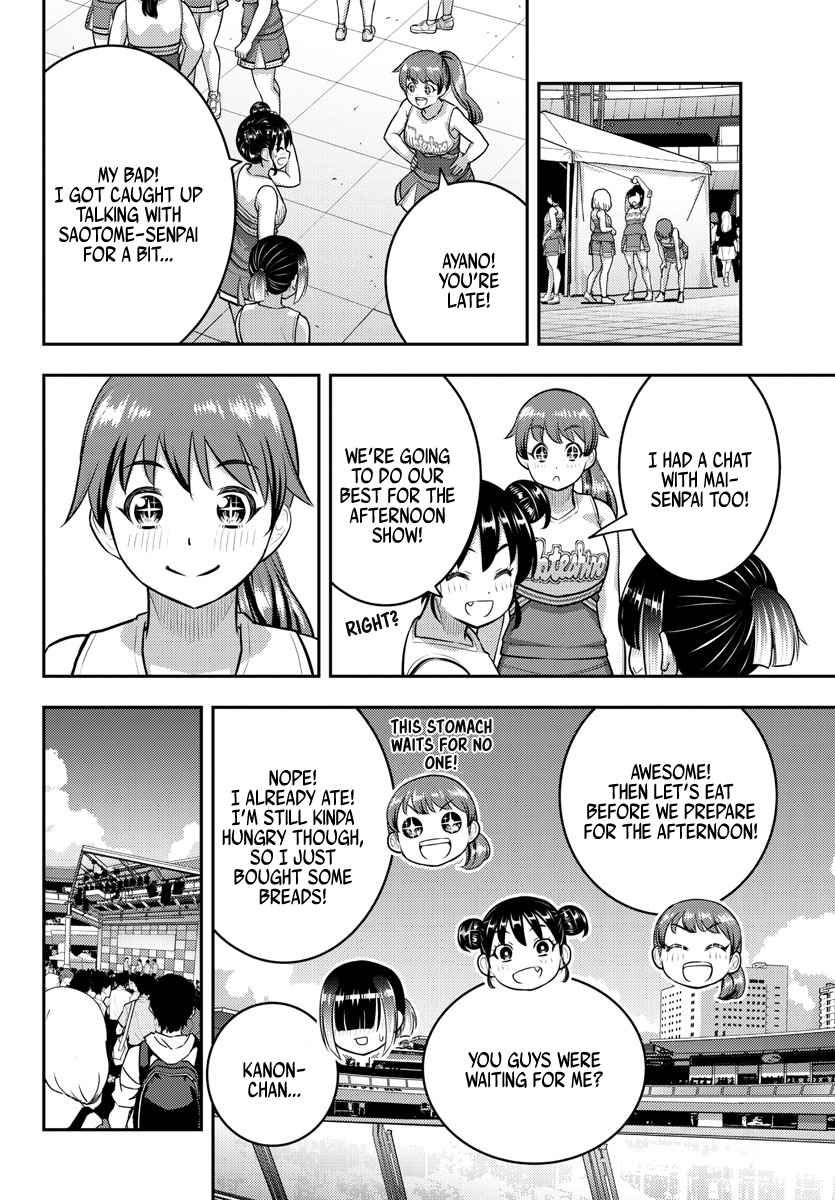 Yankee Jk Kuzuhana-Chan Chapter 157 - Page 15