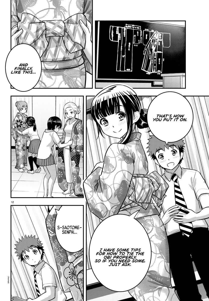 Yankee Jk Kuzuhana-Chan Chapter 159 - Page 12