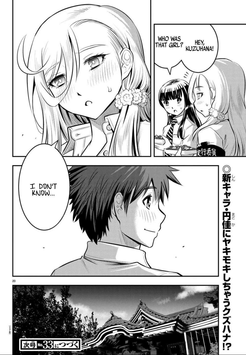 Yankee Jk Kuzuhana-Chan Chapter 16 - Page 20