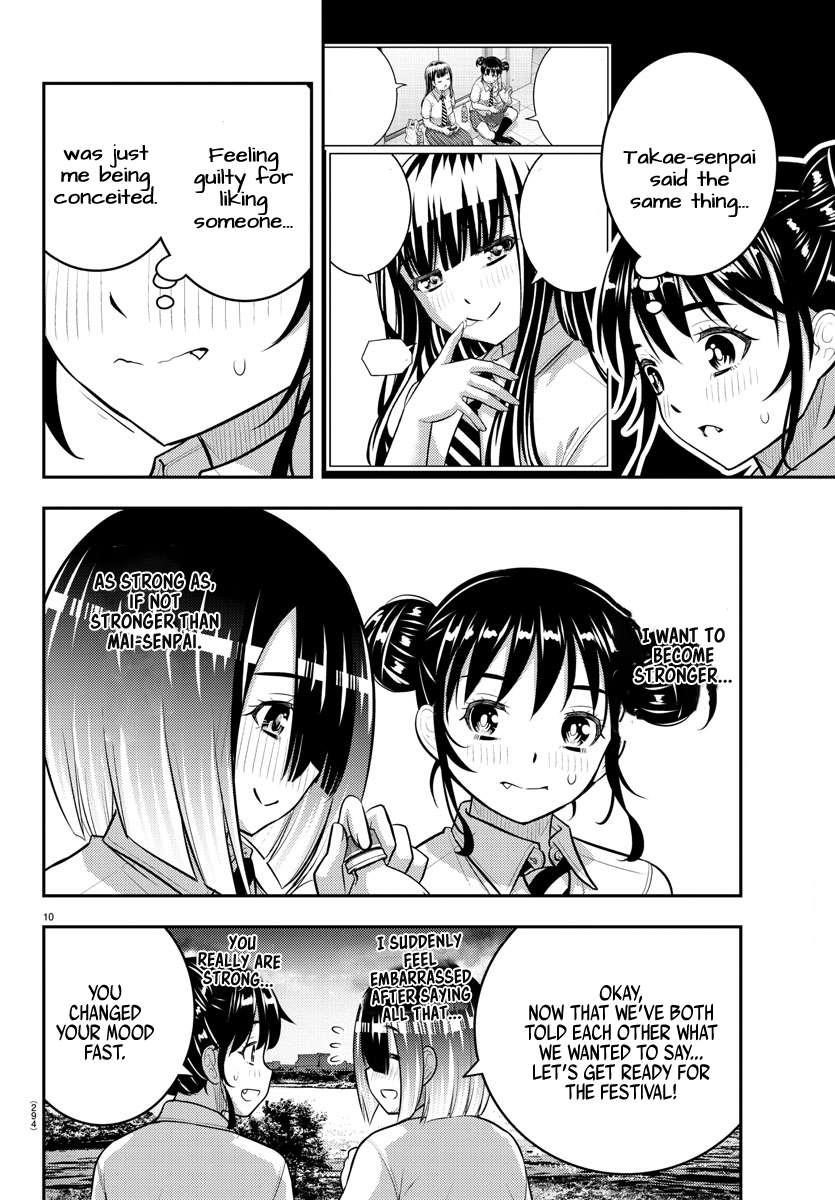 Yankee Jk Kuzuhana-Chan Chapter 160 - Page 10