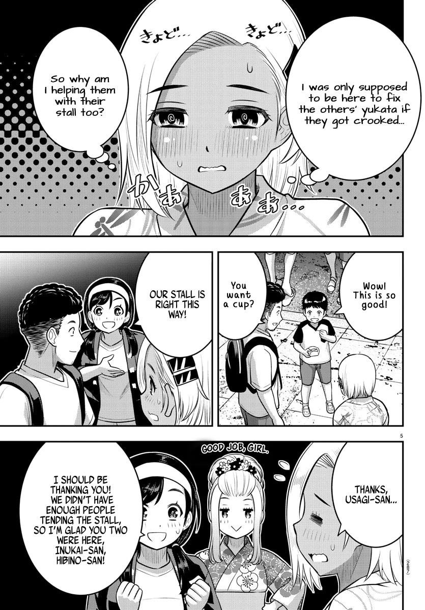 Yankee Jk Kuzuhana-Chan Chapter 161 - Page 5