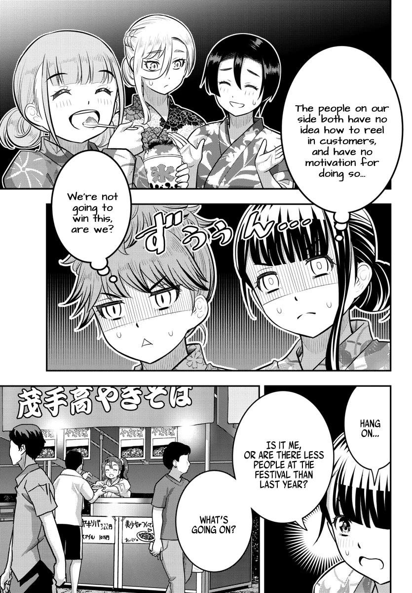 Yankee Jk Kuzuhana-Chan Chapter 161 - Page 9