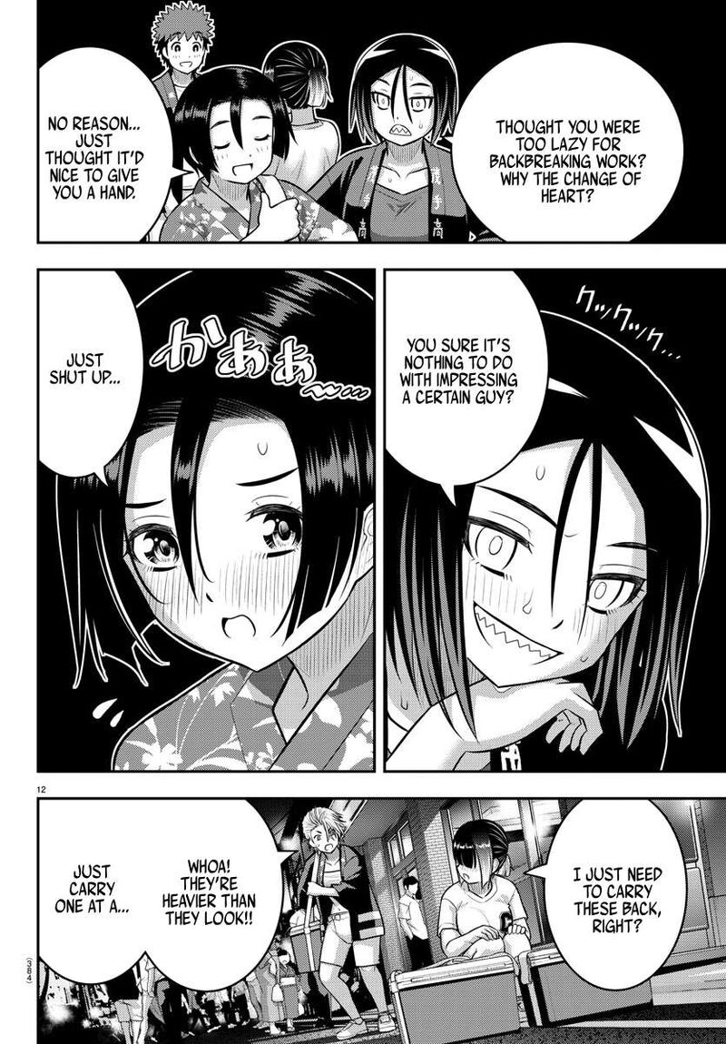 Yankee Jk Kuzuhana-Chan Chapter 163 - Page 12