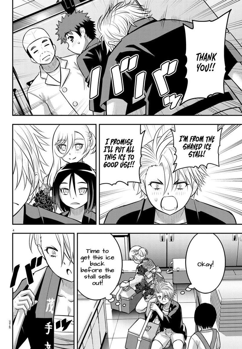 Yankee Jk Kuzuhana-Chan Chapter 163 - Page 4