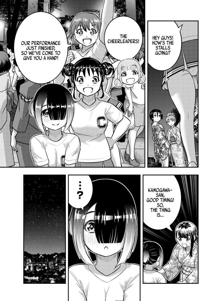 Yankee Jk Kuzuhana-Chan Chapter 163 - Page 9