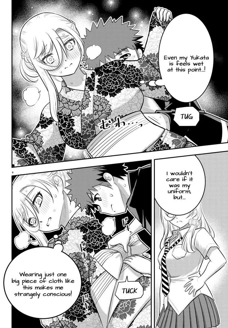 Yankee Jk Kuzuhana-Chan Chapter 164 - Page 4