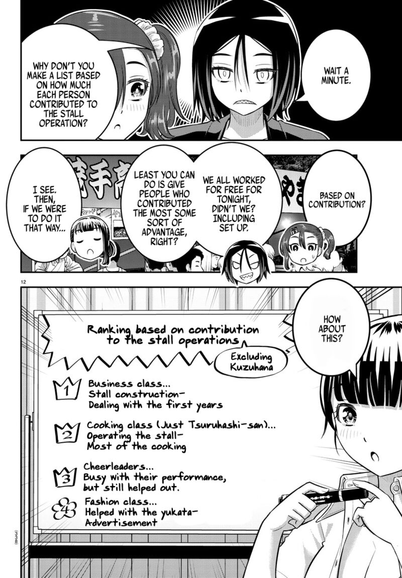 Yankee Jk Kuzuhana-Chan Chapter 165 - Page 12